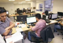 Confirman que trabajadores CAS recibirán gratificaciones este mes - Eldiario W